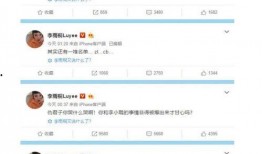 吃瓜网最新事件爆料网站,最新事件大揭秘！