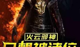 邪神科技搞笑爆料视频大全,搞笑爆料视频大盘点