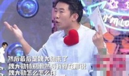 爆料杨迪八卦是真的吗视频,真相究竟如何？