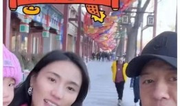 娱乐圈吃瓜爆料综艺,揭秘明星幕后真相与爆笑瞬间