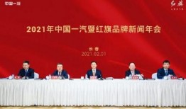 珠海红旗新闻爆料电话,揭秘城市脉搏的倾听窗口