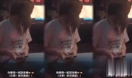 爆料醉酒全过程视频大全,揭秘酒精的魔力与影响